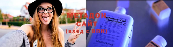 мефедрон Верхний Тагил