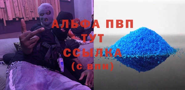 прущая мука Верхнеуральск