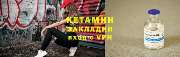 кокаин VHQ Верея